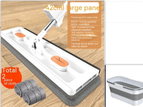 FlexSpin 360° Flat Mop